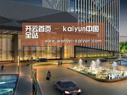 展示二(图1)