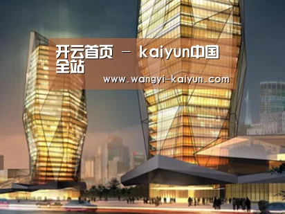 展示三(图1)