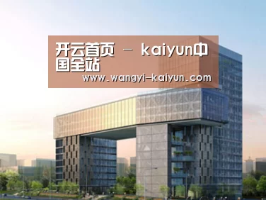 展示四(图1)