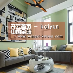 产品名称三